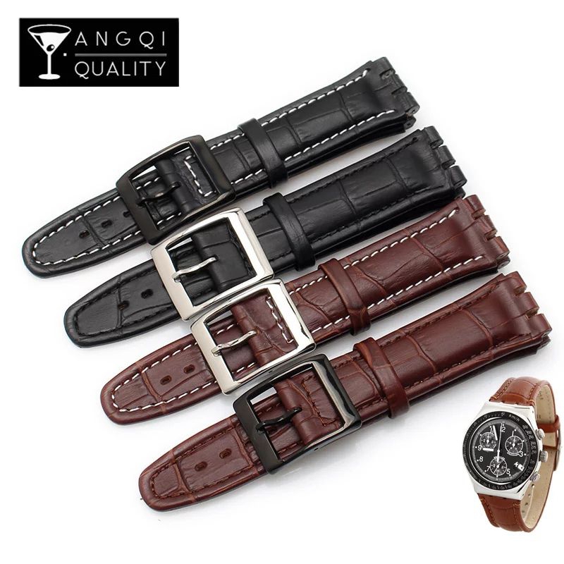 Swatch Watch Strap Swatch Watch Strap Swatch Watch Strap 17MM black brown