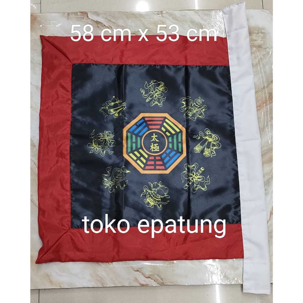 ธง Kua / batkua / bat kua - งานสกรีน - 58 x 53 cm - f24