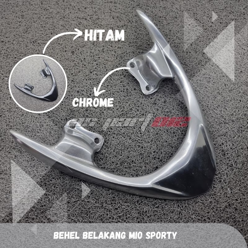 เหล็กรองหลัง Mio SPORTY