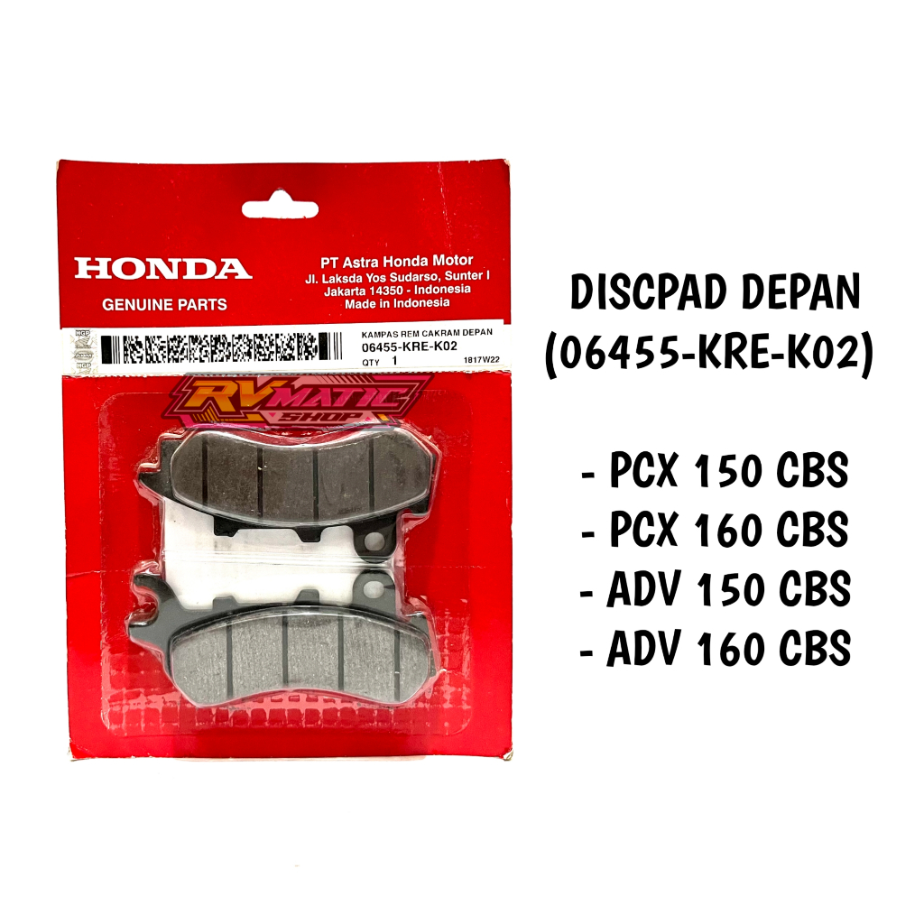 ดิสก์เบรกหน้า PCX 150 PCX 160 ADV 150 ADV 160 ORIGINAL HONDA ของแท้ PART (06455-KRE-K02)