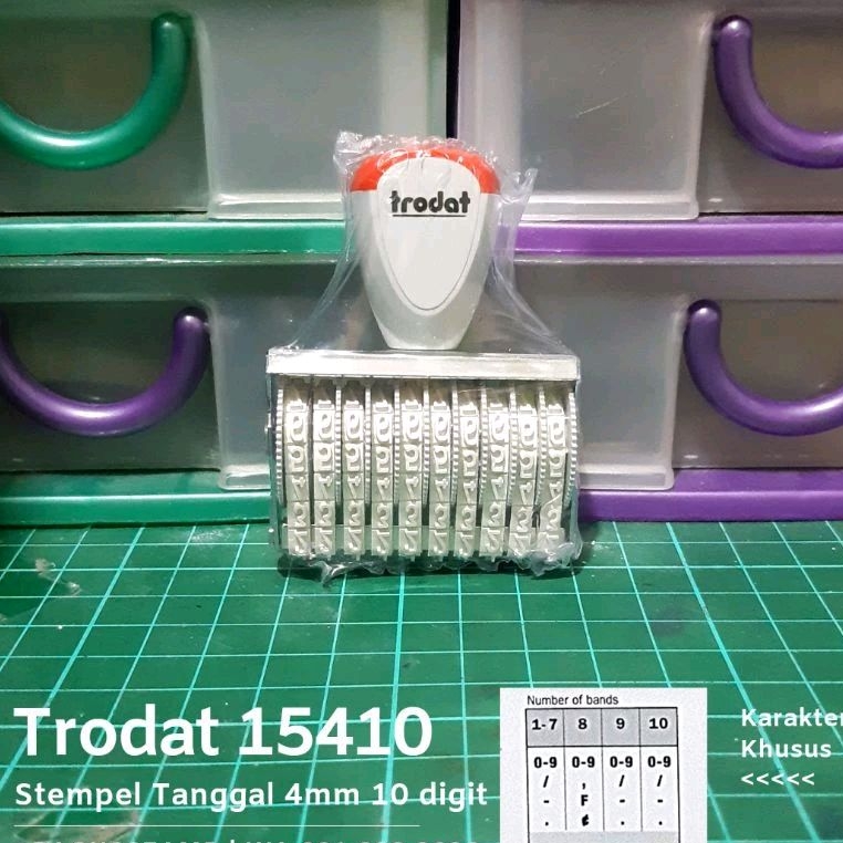 โทรดัท 15310 15410 15510 รบี9 10 หลักแสตมป์จํานวน