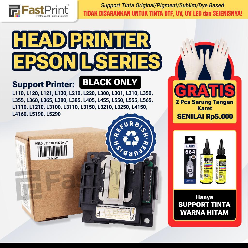 เครื่องพิมพ์หัวพิมพ์ Epson L110 L120 l210 L220 L300 L350 สีดําเท่านั้น