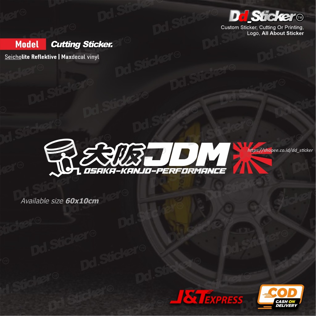 Jdm Osaka Kanjo Perfomance STICKER ( สติ ๊ กเกอร ์ ตัด )