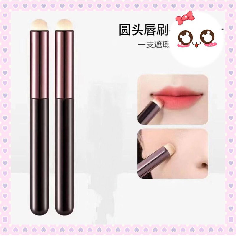 BRUSH CONCEALER LIPSTICK/LIP BRUSH/BOTE ON BRUSH