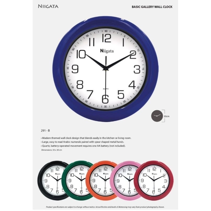 นาฬิกาแขวน NIIGATA 291 B