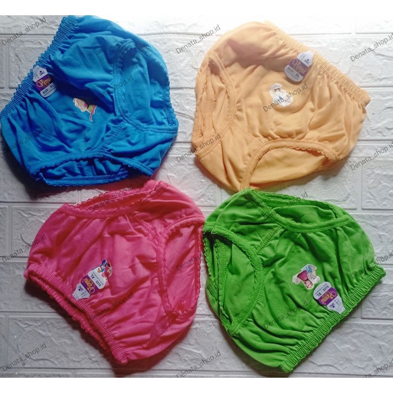 KATUN Good Girls Lingerie CD PE Cotton