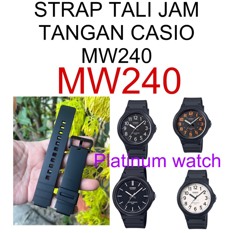 CASIO MW-240 MW240 MW 240 original WATCH STRAP ใส่และสามารถติดตั้งได้