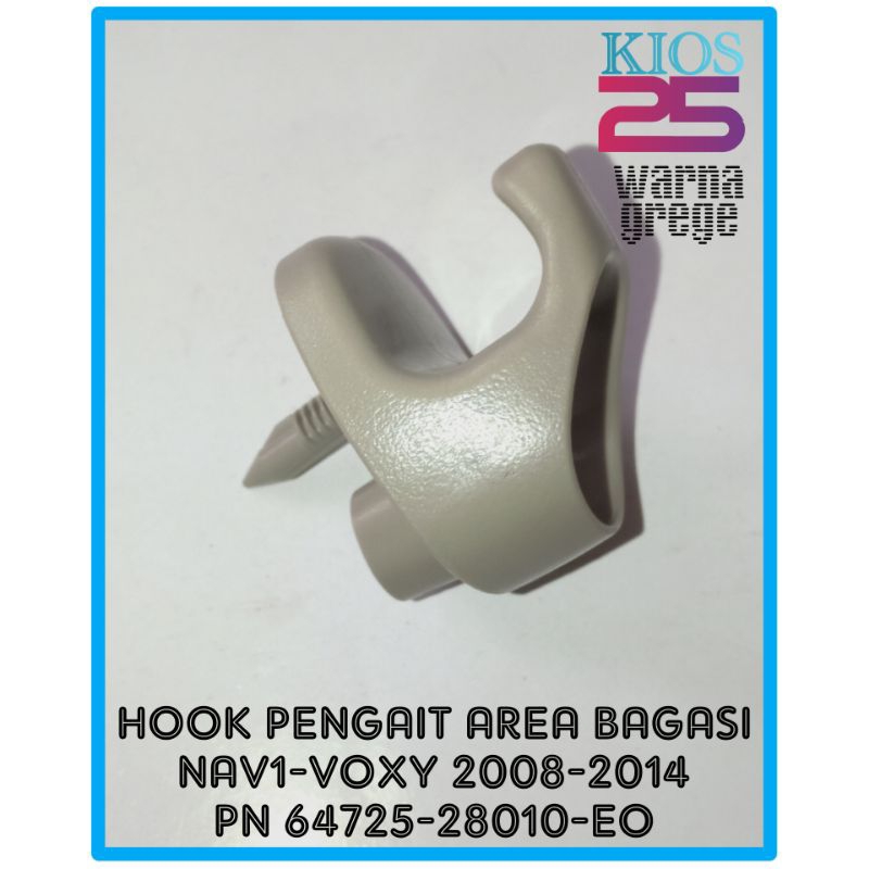 Nav1-voxy กระเป๋าเดินทาง AREA HOOK HOOK 2008-214