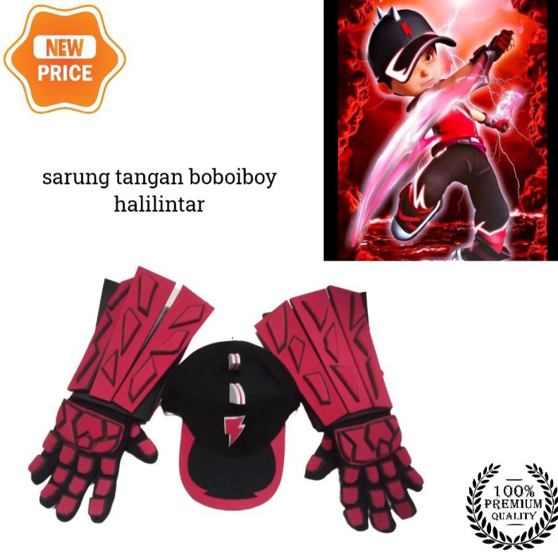 หน ้ ากากโบนัส Art F5G boboiboy Lightning Gloves