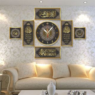 1 Set Jam Dinding Kaligrafi Aesthetic Murah