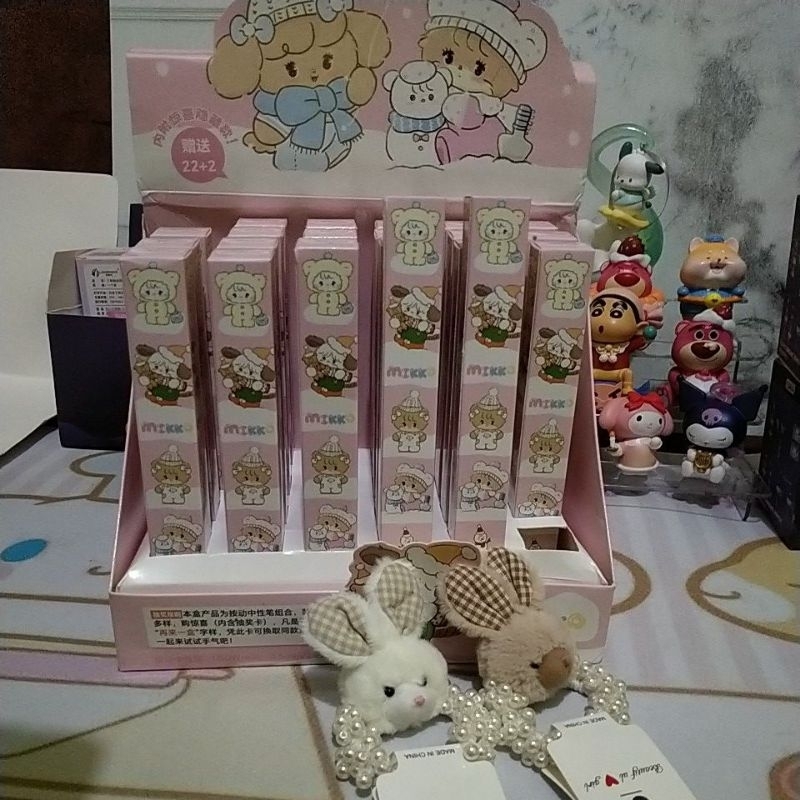 Mikko BB Pen********