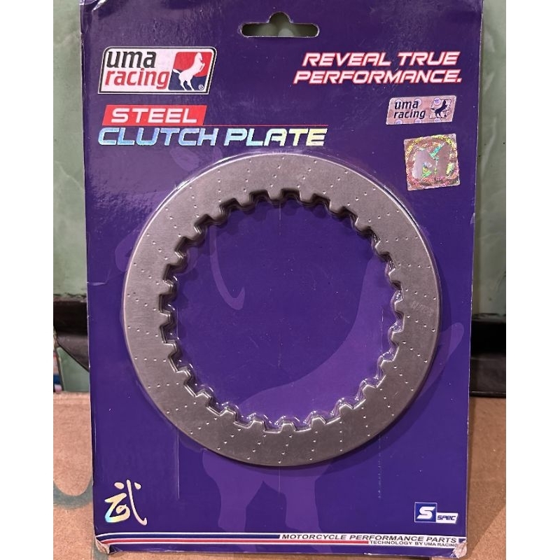 MX KING MXK CLUTCH PLATE ORIGINAL 100% UMA RACING SPOT IRON PLATE STEEL CLUTCH MALAYSIA CLUTCH PLATE