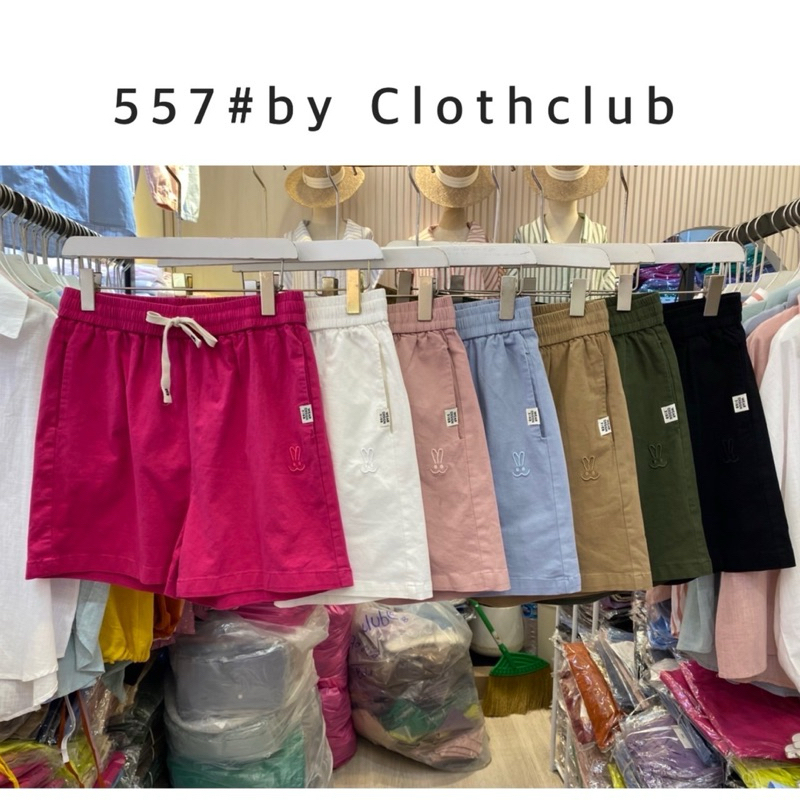 LINEN CLOTCH 557 BUNNY SHORT PREEYA CLOSET SHORTS / BUNNY EMBROIDERRED PANTS PREEYA BANGKOK BRAND