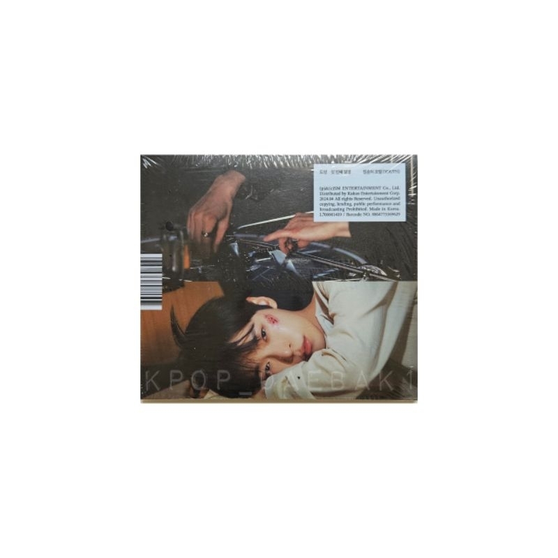 อัลบั้มที่ 1 DOYOUNG -