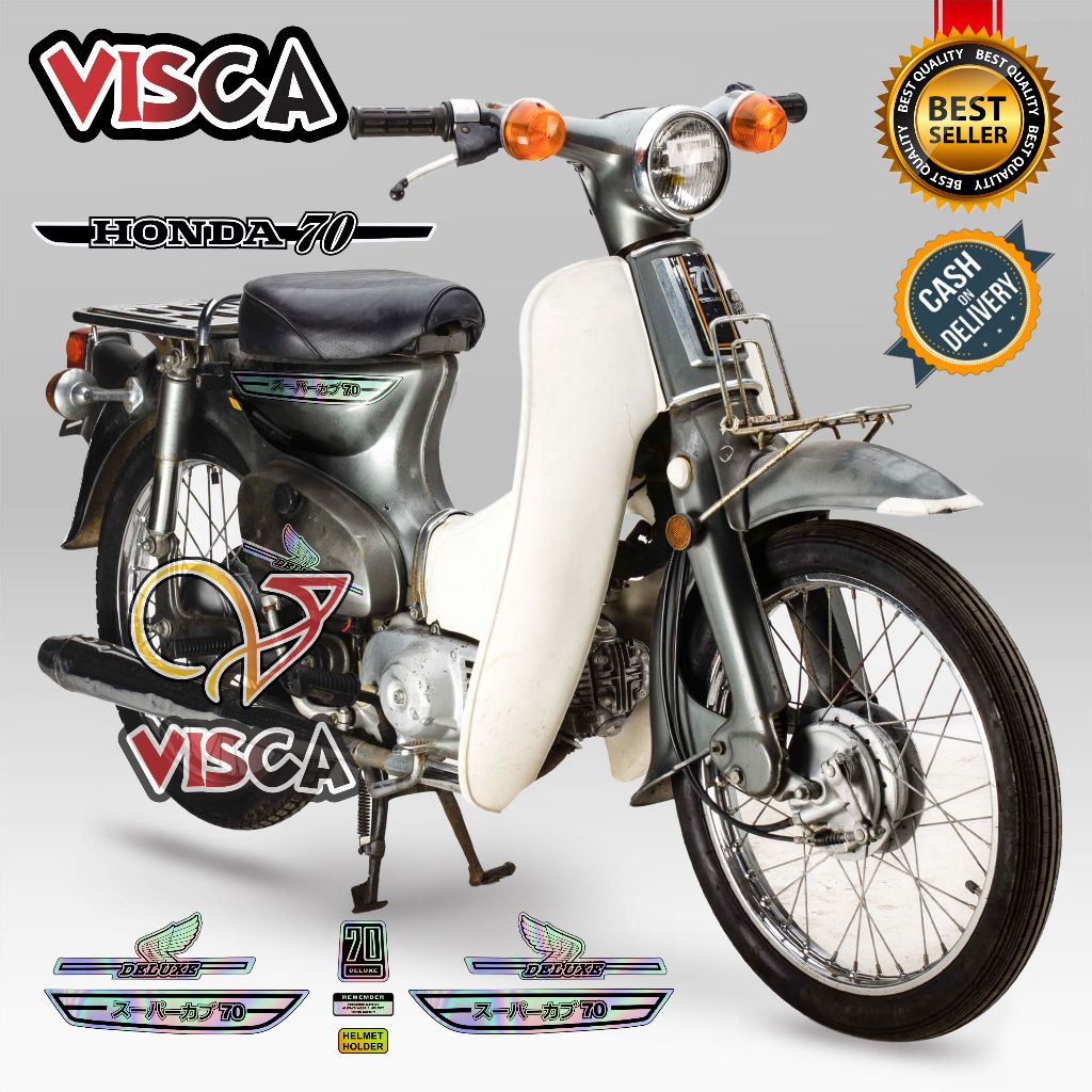 Honda C70 Striping สติ๊กเกอร์โฮโลแกรม Variation C70 สติ๊กเกอร์ JAPAN