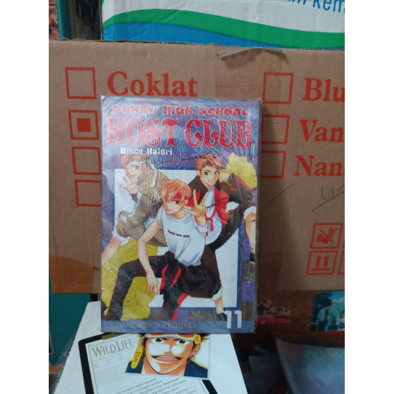 Comic Ouran High School Host Club 11 / Comic Ouran High School Host Club vol 11