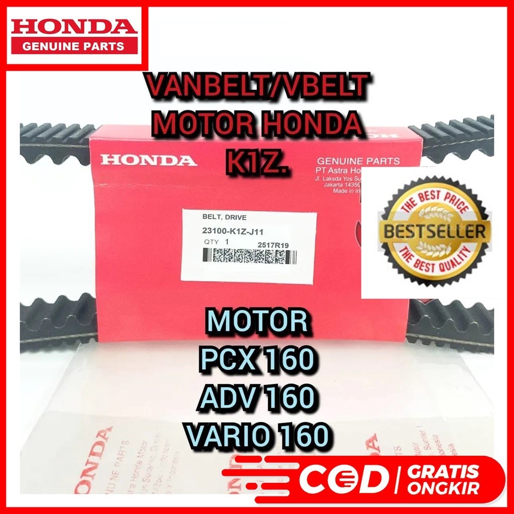VANBELT VBELT เท่านั้น K1Z PCX 160 VARIO 160 ชิ้นส่วน OEM K1Z 23100-K1Z-N21