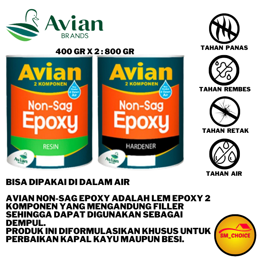 Avian Non Sag Epoxy Glue 800Gr - Avian Non Sag Epoxy Glue 800 กรัม