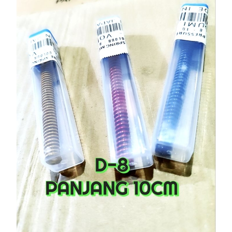 สปริงกด Misumi 8x10ซม