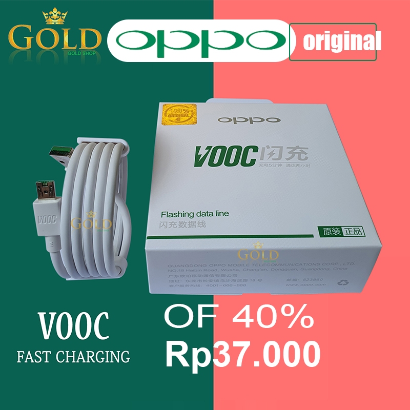 สายชาร์จข้อมูล OPPO VOOC 4A ของแท้ 100% ชาร์จเร็ว F1 Plus F3 Plus F9 ค้นหา 7 R17