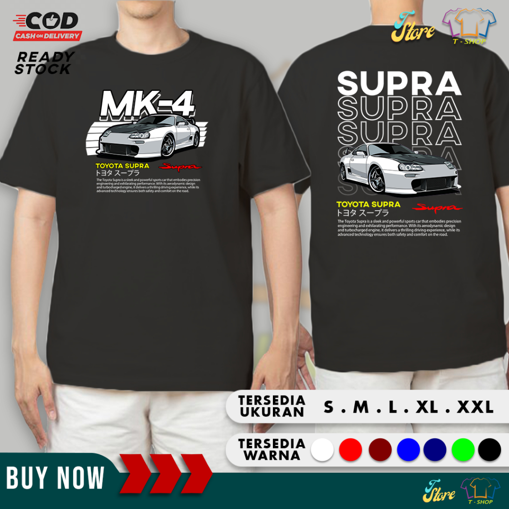 Cool Car T-shirt SUPRA MK 4 เสื้อ Disstro ธรรมดา