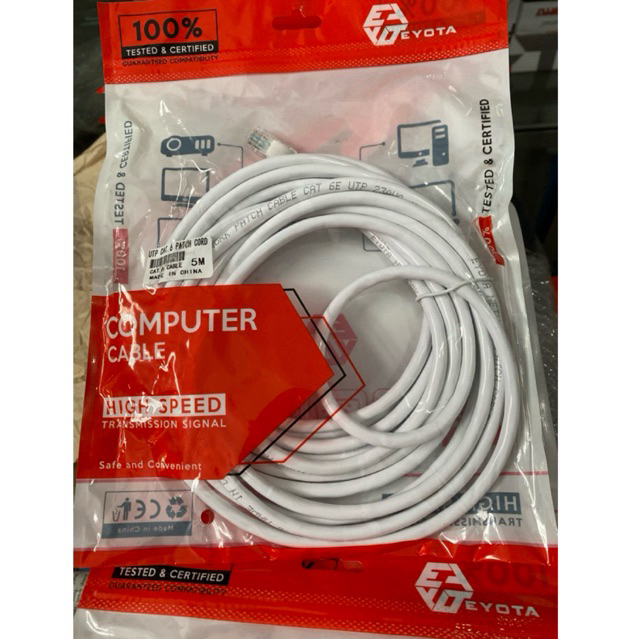 หมวดผลิตภัณฑ์ 5 ม. LAN CABLE 5 เมตร CAT 6e cat6e cat 6 e Eyota 5 เมตร cat6