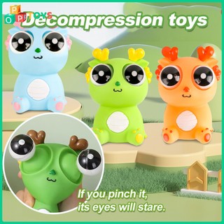 POPTOYS Kreatif Decompression Burst Eye Dragon Squishy Squeeze Mainan /Penghilang Stres