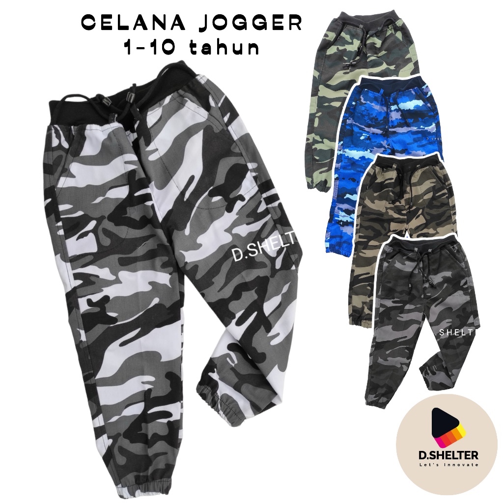กางเกงขายาวเด็ก Jogger Jogger ARMY / COLORFUL (ขนาด 1-10 ปี) / BUSINESS PACKAGE / D.Shater / กางเกงกองทัพ