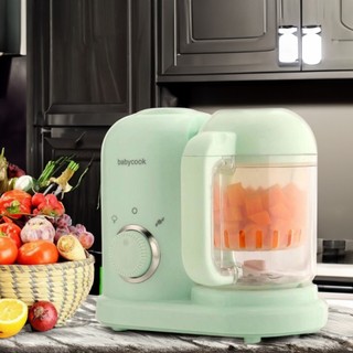 MESIN KUKUS BLENDER MAKANAN BAYI ANAK MB 167 - MESIN STEAM - FOOD MAKER - STEAM & BLENDER