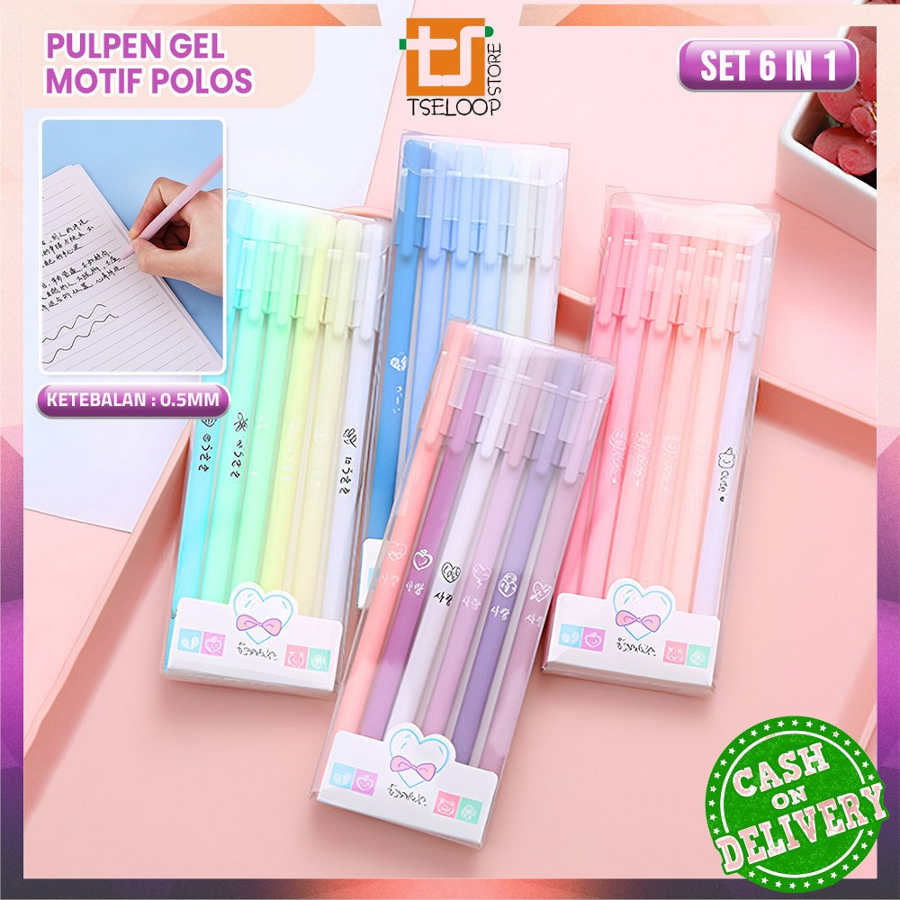 OFM-A48 6IN1 ปากกาเจลสีพาสเทลธรรมดาสไตล์เกาหลี / 0.5 มม.ปากกาเหลวเครื่องเขียน / ปากกาสายรุ้งนําเข้าอ