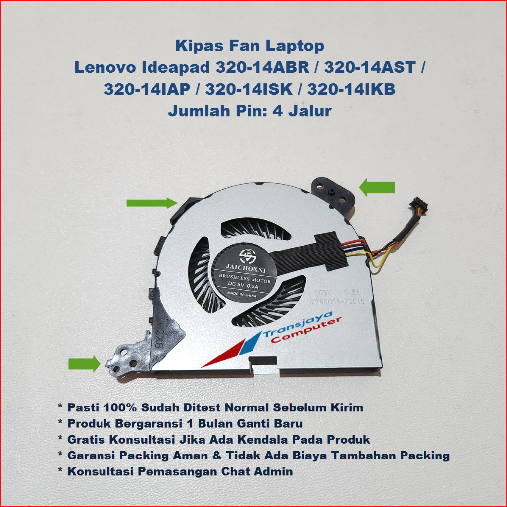 พัดลมโปรเซสเซอร ์ Lenovo Ideapad 320-14 320-14ABR 320-14AST 320-14IAP 320-14ISK 320-14IKB 4Pin