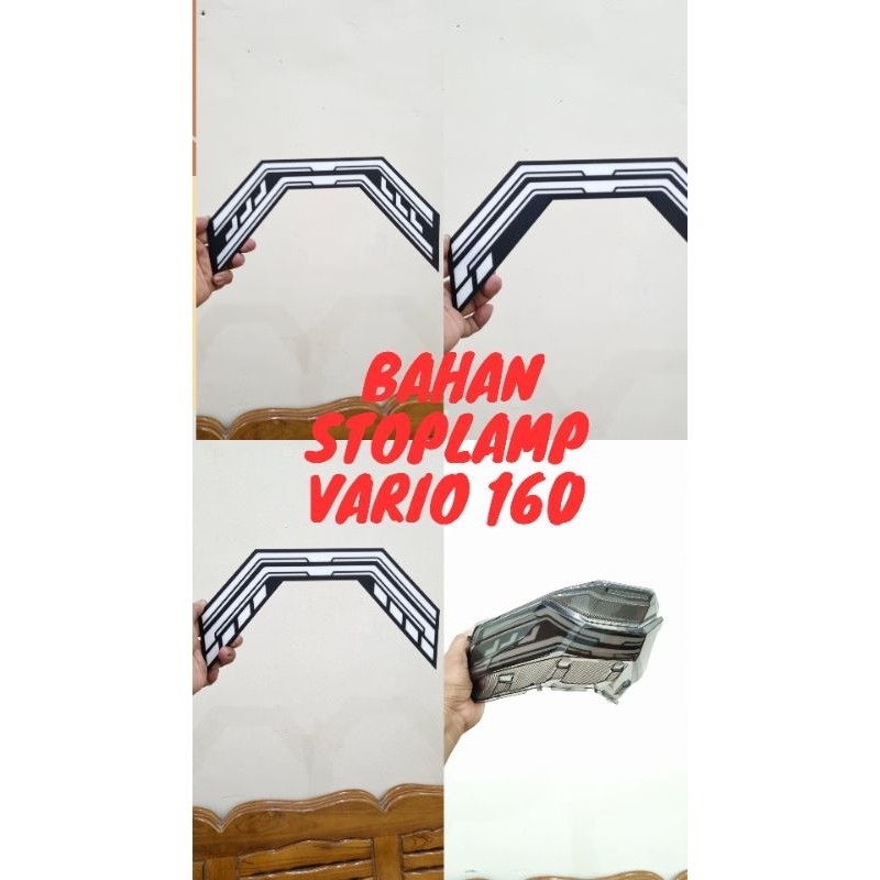 Lazy vario 160 วัสดุโคมไฟหยุด