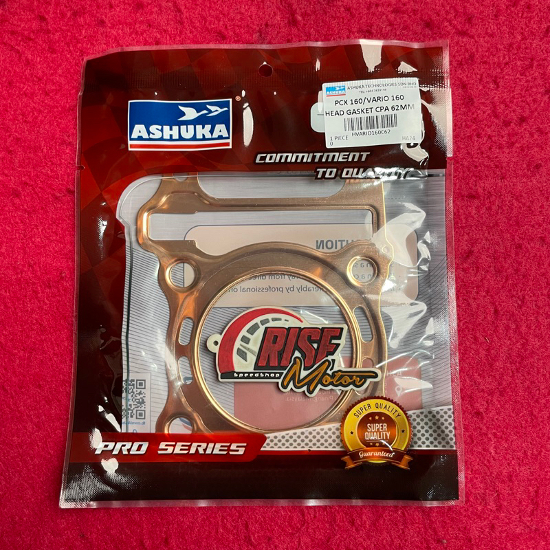 COPPER HEAD GASKET VARIO 160 PCX 160 62 MM