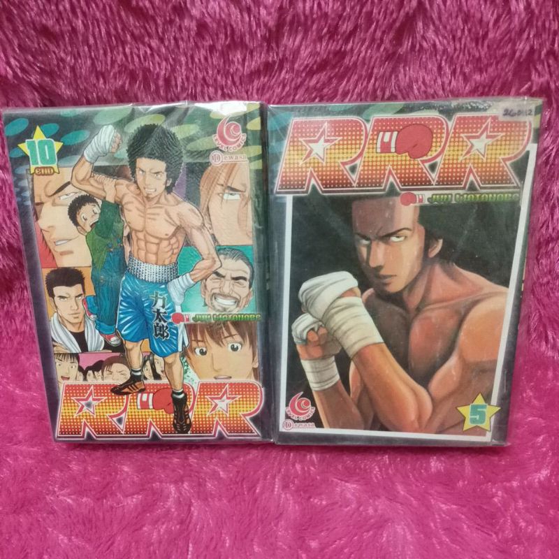 การ์ตูน RRR*********