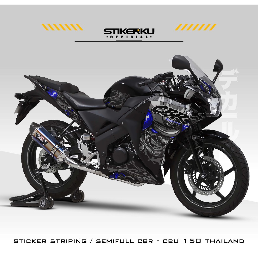 เครื่องปอก CBR CBU 150 THAILAND / MOTIF 2 / MODIF CB150R CBU / VARIATION CBR150 / STICKERSKUDECAL