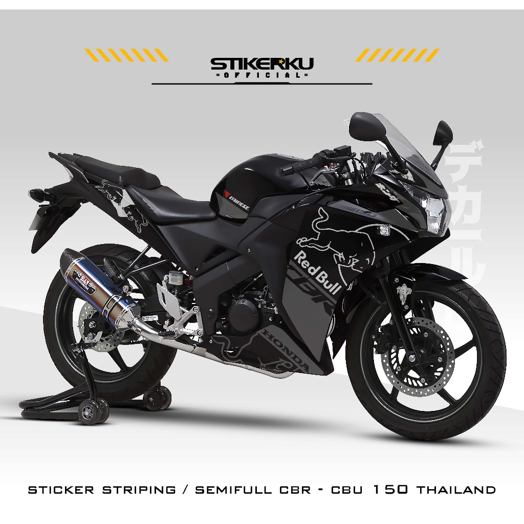 เครื่องปอก CBR CBU 150 THAILAND / MOTIF 9 / MODIF CB150R CBU / VARIATION CBR150 / STICKERSKUDECAL