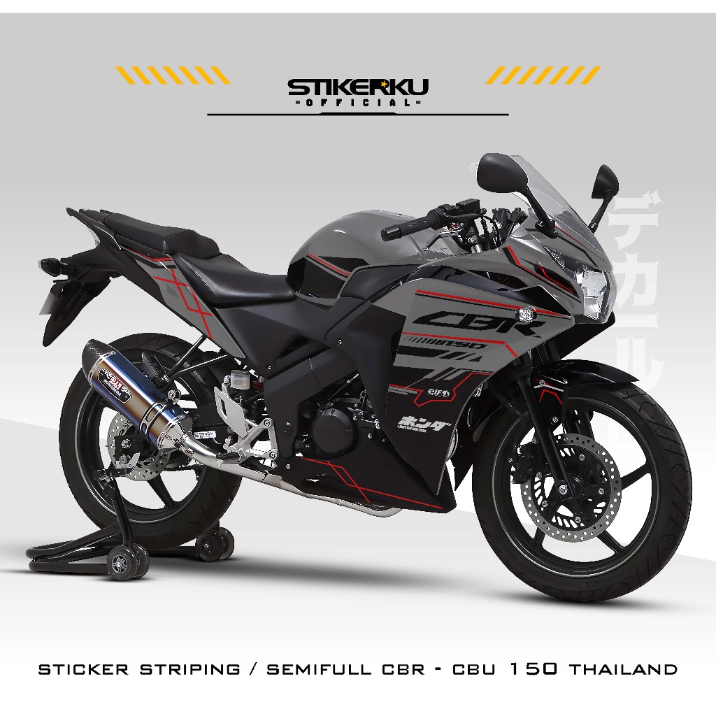 เครื่องปอก CBR CBU 150 THAILAND / MOTIF 7 / MODIF CB150R CBU / VARIATION CBR150 / STICKERSKUDECAL