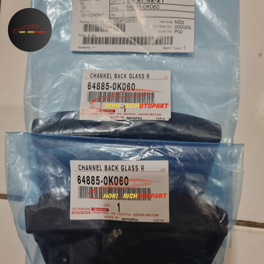 ยางกันชนประตูท้ายรถ Innova Reborn ดั้งเดิม ราคาหน่วย - รูปที่ 2