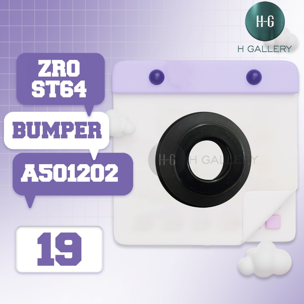 ZRO - ST64 / SPARE PART ZRO ST64 [ BUMPER ] *S