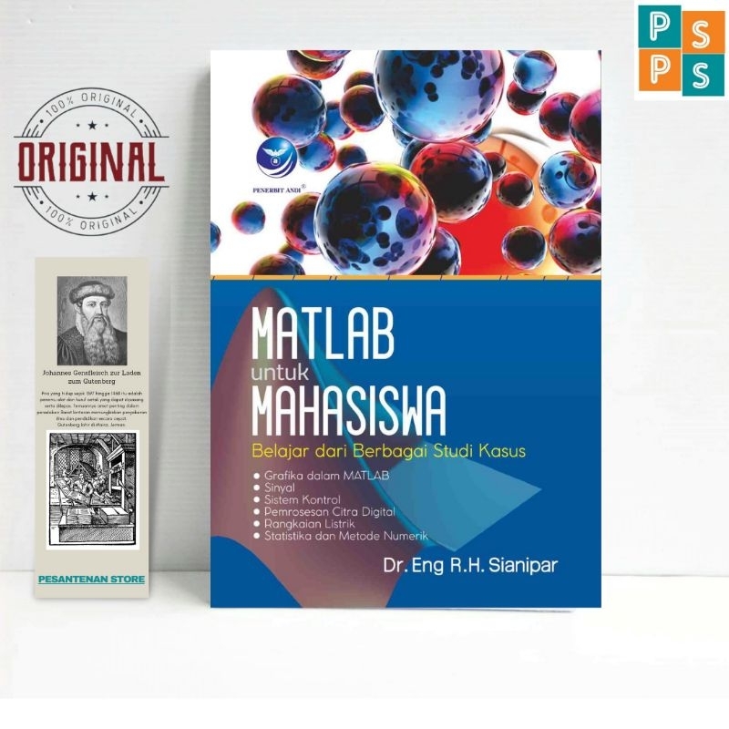 หนังสือ Matlab สําหรับนักเรียนการเรียนรู้จากสํานักพิมพ์คดีต่างๆ Andi