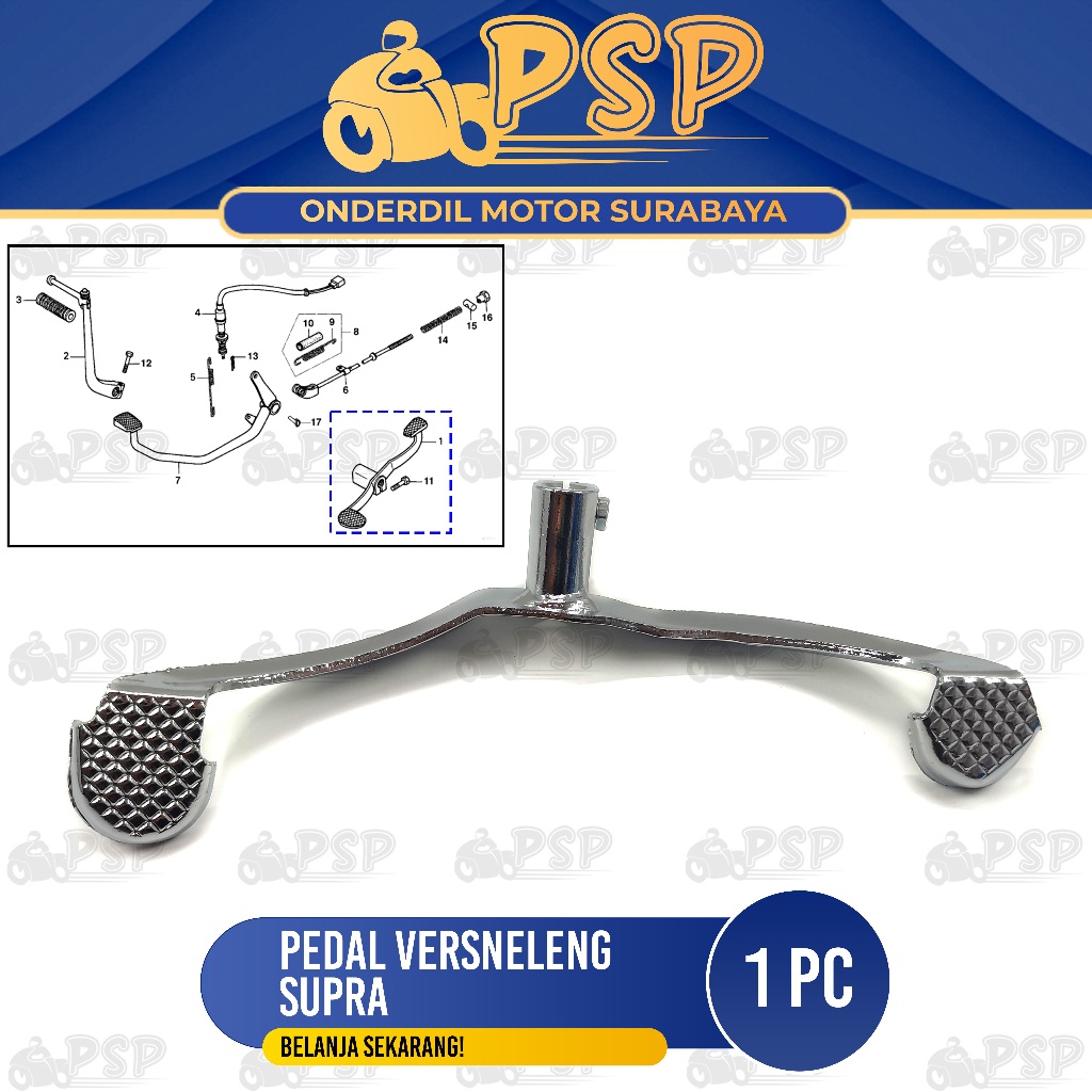 Supra X Gear Shift Pedal - Kick Gear Shift Pedal Gear Gear Gear Gear Shift Gear