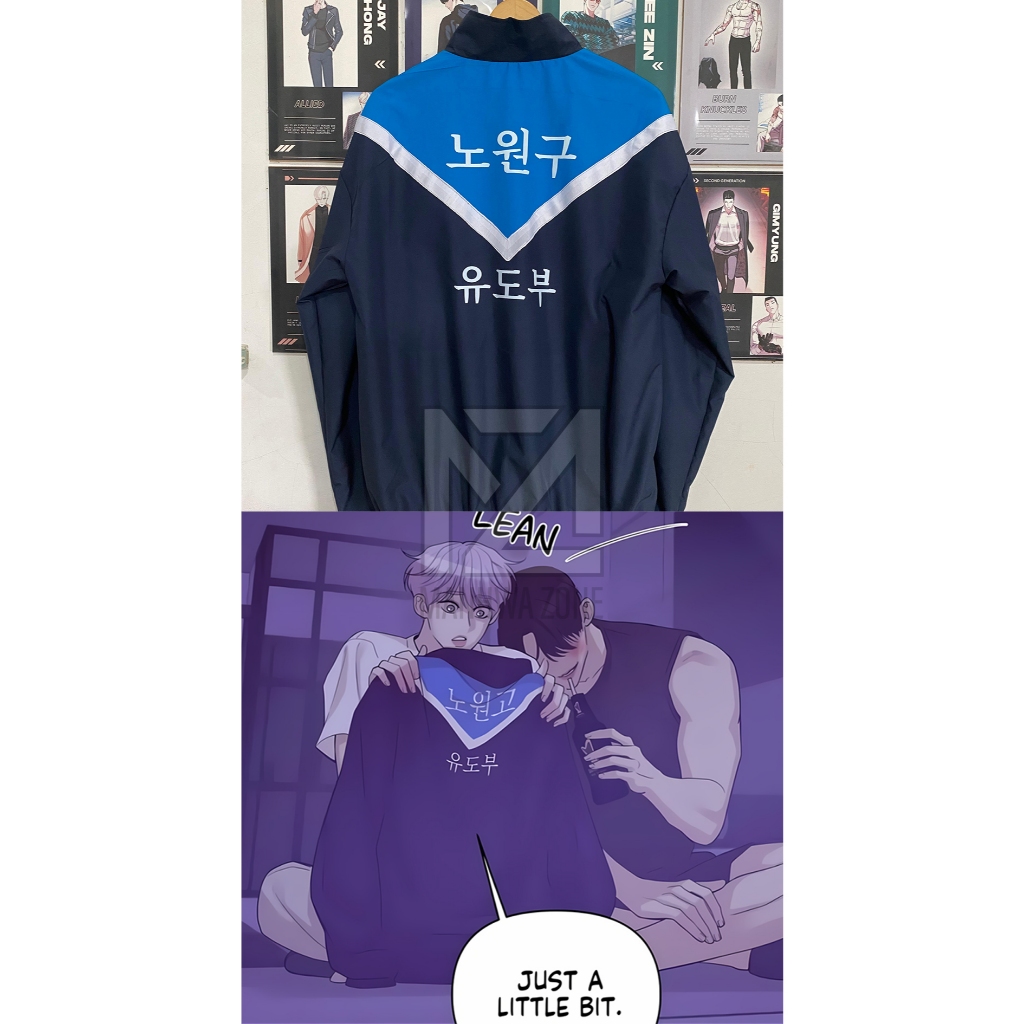 Kang Dooshik Nowon High School Manhwa Pearl Boy Jacket / Nowon Jin Jooha Tracksuit Jacket