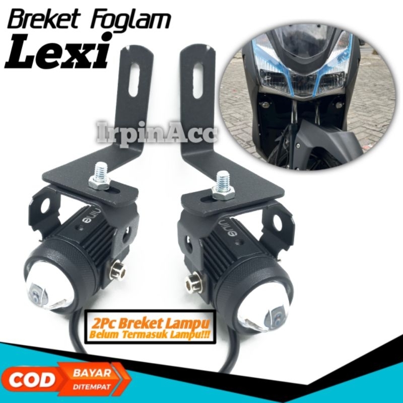 ขายึดโคมไฟยิง Lexi และ Lexi LX เก่า |ขายึดโคมไฟเลเซอร์ Lexi D2