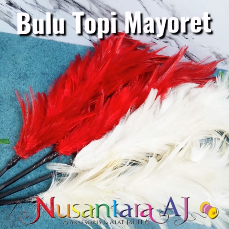 หมวก Drumband Fur / Drum Majorette Hat Fur