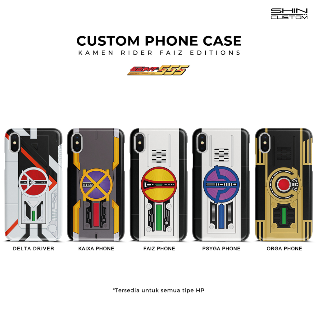 เคสแบบกําหนดเอง Kamen Rider 555 Faiz Caixa Psyga Delta Orga Driver