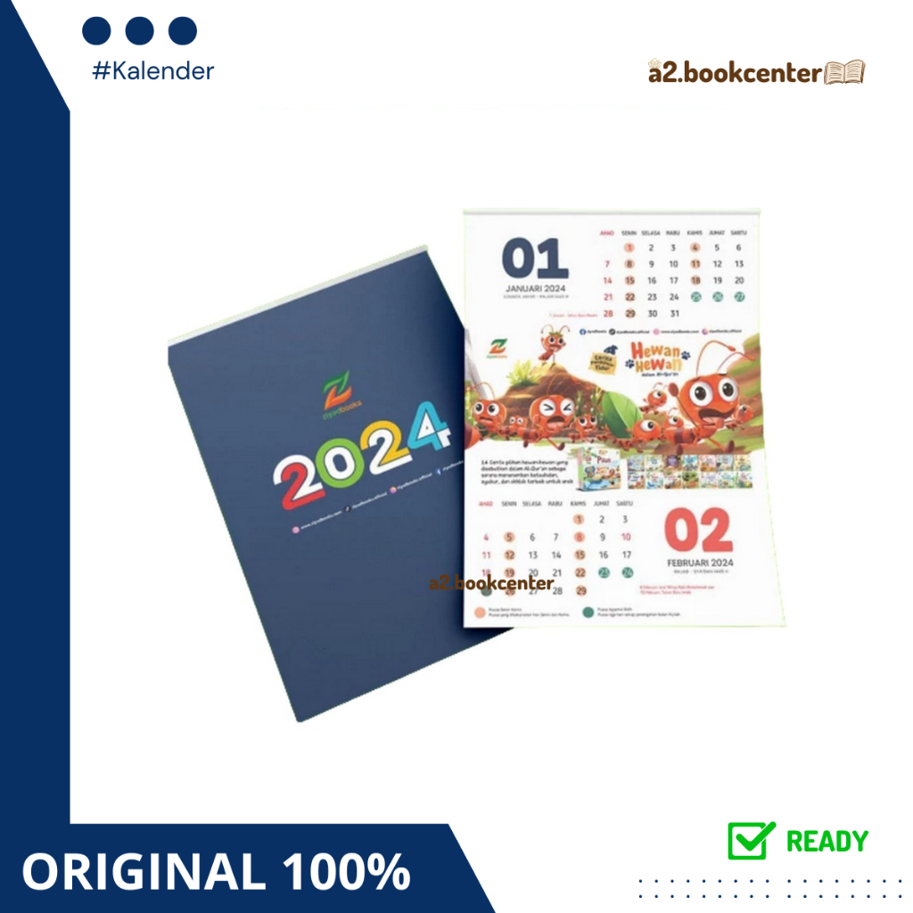 [ABC] 2024 ปฏิทินติดผนัง - หนังสือ Ziyad