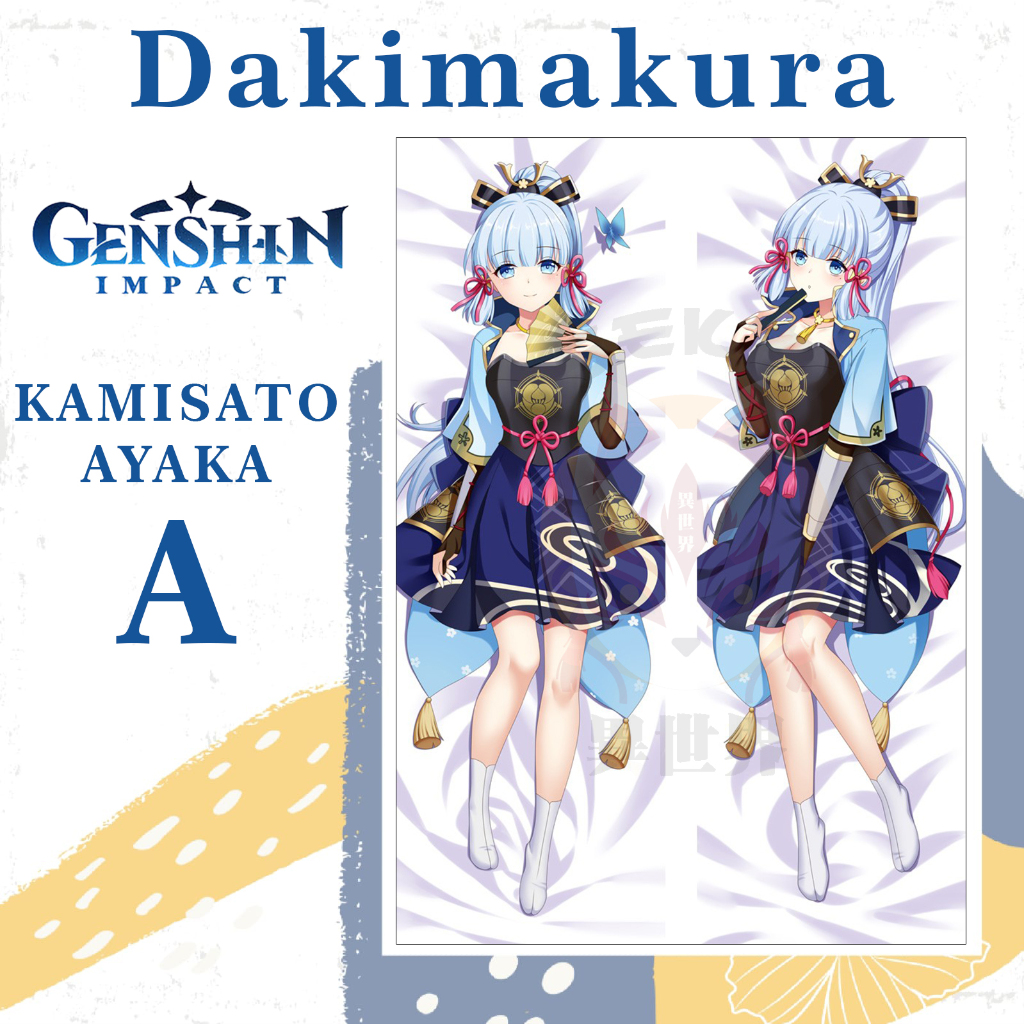 Dakimakura Kamisato Ayaka Genshin Impact - Ayaka Kamisato Anime Waifu ปลอกหมอน