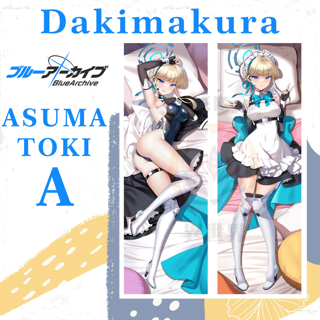 DAKIMAURA ASUMA TOKI BLUE ARCHIVE - ปลอกหมอน Anime Waifu Asuma Toki Blue Archive