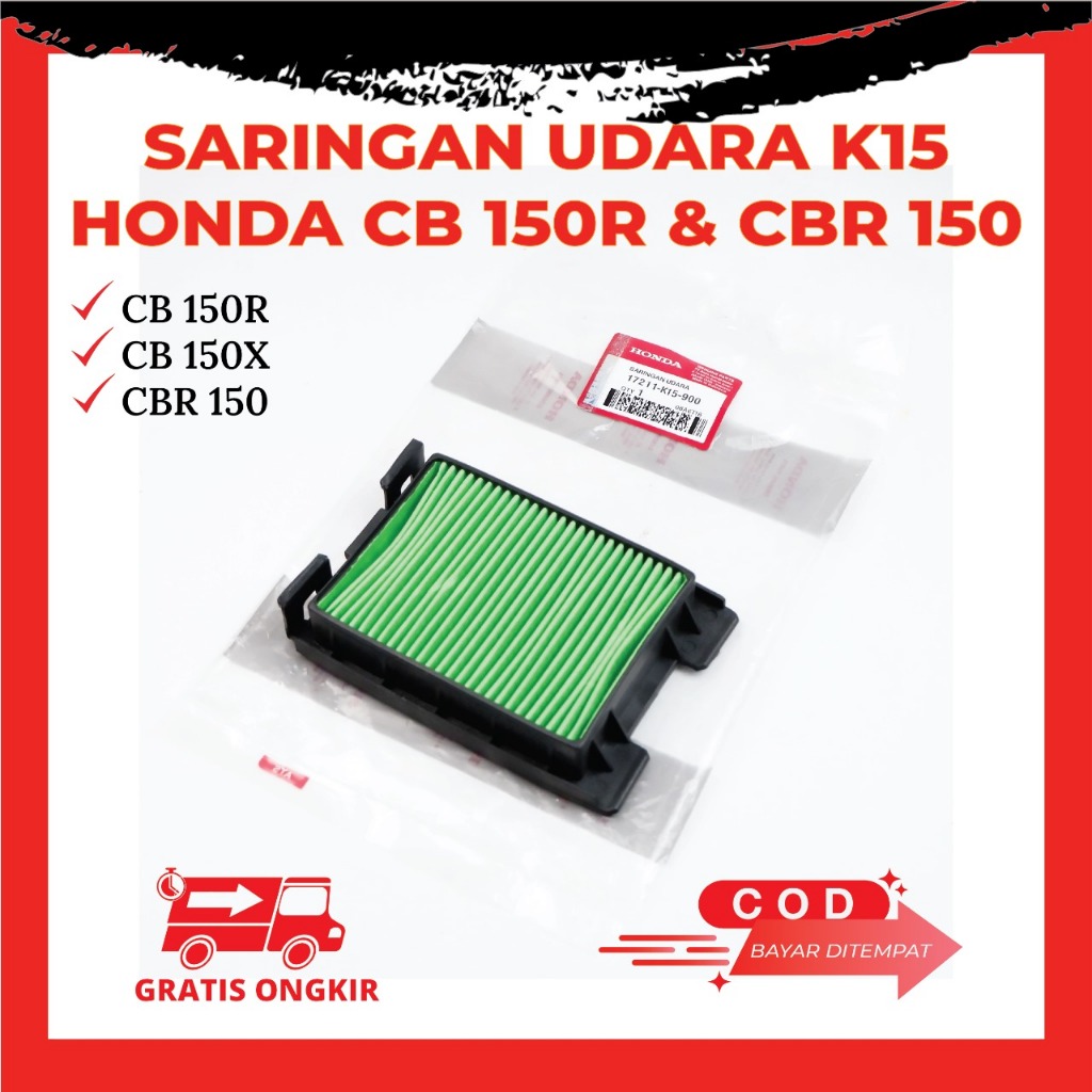 Honda CB 150R CBR 150R กรองอากาศมอเตอร์ไซค์ - CBR 150r กรองอากาศ รหัส K15