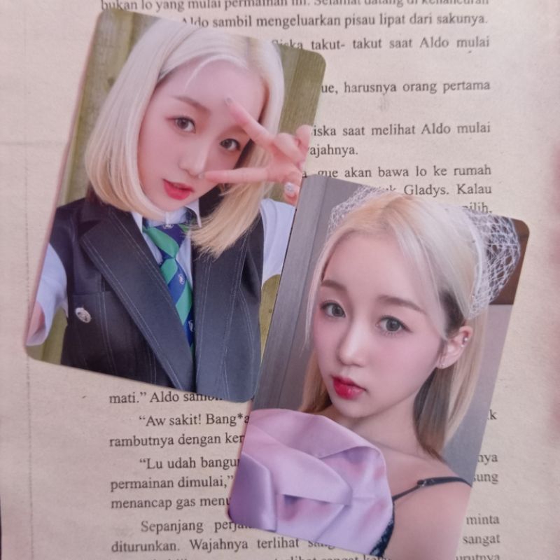 [OFFICIAL] Photocard PC hikaru kep1er